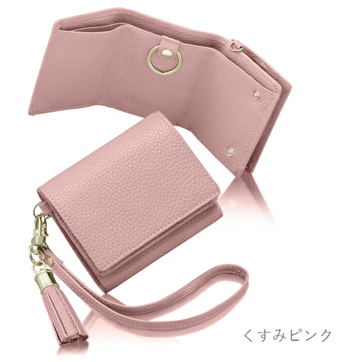 ミニ財布 【楽天1位!高評価☆4.47☆】 三つ折り財布 本革 財布 レディース 高見え かわいい くすみカラー ミニウォレット 小さい財布 小さめ カード14枚 シンプル お札が折れない スキミング防止 ストラップ付 おすすめ 一粒万倍日 送料無料 アンコール ... レディース 二つ折り ミニ財布 ピンクベージュ くすみカラー ミニウォレット