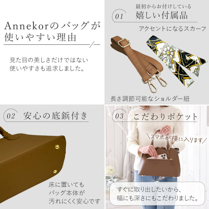 楽天市場】ハンドバッグ (スマホポケット付)【楽天1位！高評価☆4.59 