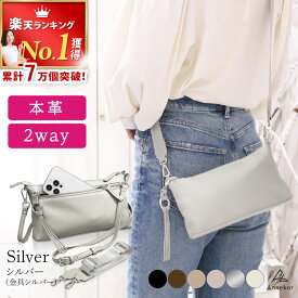 《アウトレット》 【楽天1位！高評価★4.54】スマホショルダー スマホポーチ 本革 横型 長財布 高見え 斜めがけ スマホポシェット レディース お財布ポシェット レザー ミニショルダー スマホ ケース カードケース 財布 おしゃれ シンプル 大人 送料無料 アンコール Annekor