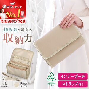 q蒠P[X yyV1ʁI]4.68z y 2l Xgbvt 3WAY A5 }`P[X ΂ ʒP[X 蒠 q蒠 f@ ی q蒠 ʉ@ e oYj j Mtg