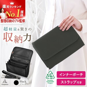 q蒠P[X yyV1ʁI]4.67z y 2l Xgbvt 3WAY A5 }`P[X ΂ ʒP[X 蒠 q蒠 f@ ی q蒠 ʉ@ e oYj j Mtg