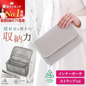 yw\zq蒠P[X yyV1ʁI]4.67z y 2l Xgbvt 3WAY A5 }`P[X ΂ ʒP[X 蒠 q蒠 f@ ی q蒠 ʉ@ e 