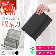 ＼マラソン限定クーポン！／ 母子手帳ケース 【楽天1位！高評価★4.66】 軽量 2人分 ストラップ付 3WAY A…
