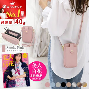 _N[|^ X}z|[` y30BI]4.53z X}zV_[ fB[X ^ X}z|VFbg zV_[ L | X}z g obN obO ΂߂ c^