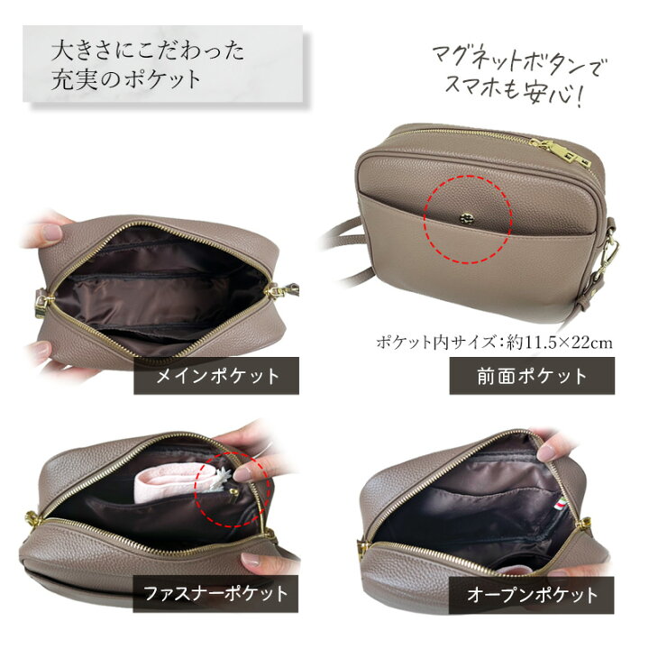楽天市場】＼7万個突破！／ショルダーバッグ 本革【楽天1位！高評価 