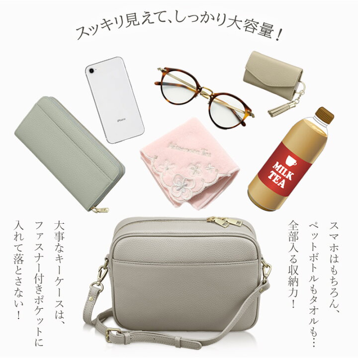 楽天市場】＼7万個突破！／ショルダーバッグ 本革【楽天1位！高評価 