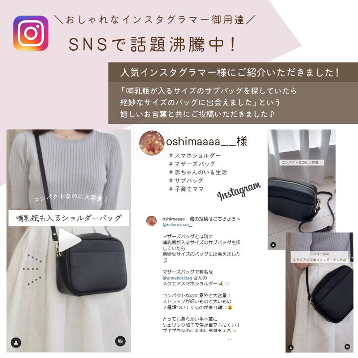 楽天市場】＼7万個突破！／ショルダーバッグ 本革【楽天1位！高評価 