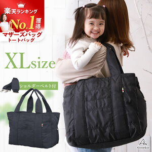 }U[YobO yyV1ʁI]4.63z  XLTCY g[gobO V_[ e }}obO iC  y g[g 2WAY ۈ牀 wɃobO gxobO s Mt