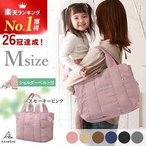 yw\z}U[YobO yyV1ʁI]4.56z MTCY V_[ }}obO iC g[gobO  y e  2WAY ۈ牀 wɃobO }U[Yob