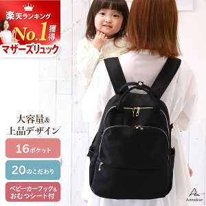 }U[YbN yyV1ʁI]4.46z}U[YobO bN }}20̍Hv 3w @\ eʃbNTbN obNpbN ㎿iC IV wʃ|Pbg  