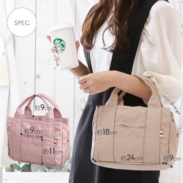 トートバッグ レディース ミニ ベルベット スパンコール 切り替え 2way ショルダーバッグ 斜め掛け 肩掛け 超軽量 通勤 普段使い 楽天市場】＼５万個突破！／ミニトート レディース 【楽天1位！高評価☆4.57】トートバッグ 小さめ ２WAY ショルダーバッグ バッグ 仕切り 軽量  旅行 機能的 使いやすい ナイロン 撥水加工 ファスナー付き ランチバッグ 通勤 マザーズバッグ ギフト アンコール Annekor ...