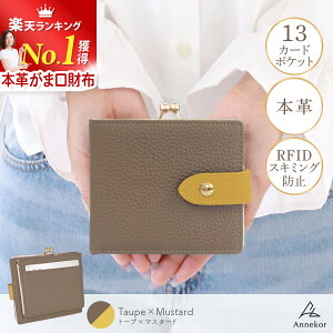 ܌z {v yyV1ʁI]4.60z fB[X ~jz 킢 ܂ ܌ z g₷ {bNX^ K J[h  v y XL~Oh~ RFID  Mt