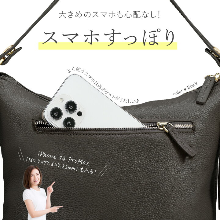 楽天市場】本革 ワンショルダー バッグ 【高評価☆4.50】 レディース 