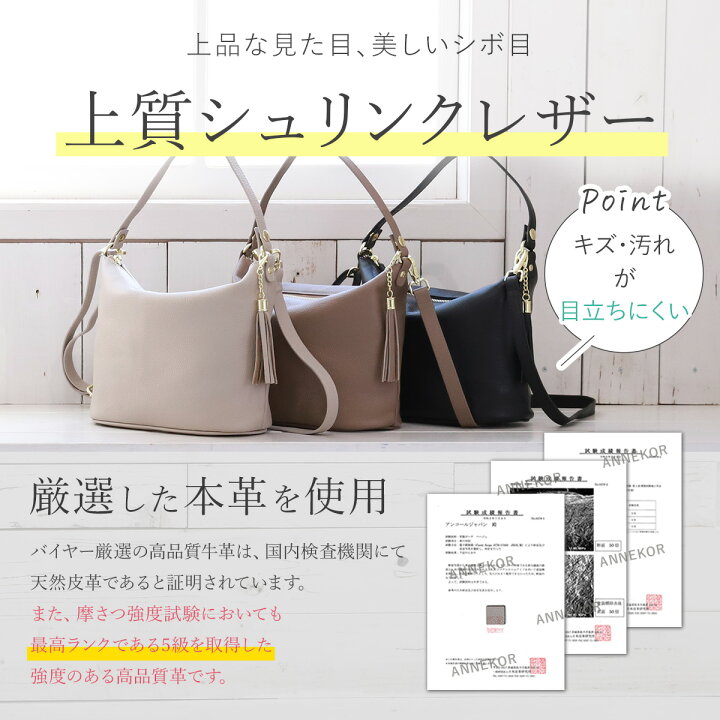 楽天市場】本革 ワンショルダー バッグ 【高評価☆4.50】 レディース 