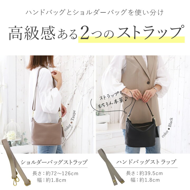 楽天市場】本革 ワンショルダー バッグ 【高評価☆4.50】 レディース 