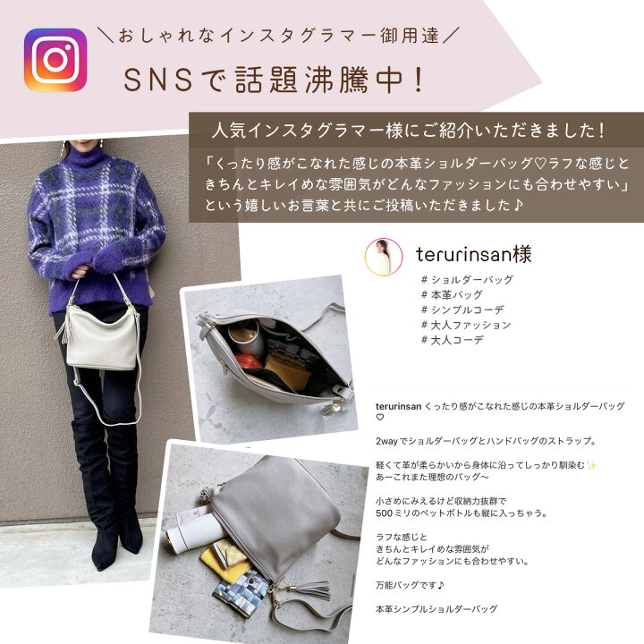 楽天市場】＼今だけ☆クーポン有り！／ 本革 ワンショルダー バッグ 