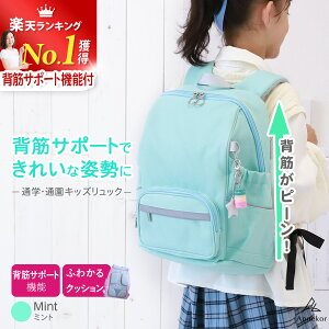 LbY bN ̎qy]4.70zw sN WjA ʊw ʉ w AEghA w p wN wN  ΍ y e y iC  킢 hƃuU[ A4 t