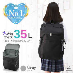 bN XN[bN y]4.67z ʊw q w Z e m 35L 30L XNo ʊwbN oPc^ {bNX XNGA X|[cobO jq w Z w lC  y