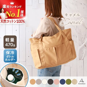 g[gobO zyy470g]4.43zLoX A4 B4 }U[YobO ۈ牀 s n 傫 p\R |Pbg t@Xi[t fB[X LoX  zg[g e