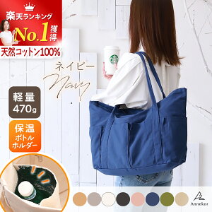 g[gobO zyy470g]4.42zLoX A4 B4 }U[YobO ۈ牀 s n 傫 p\R |Pbg t@Xi[t fB[X LoX  zg[g e