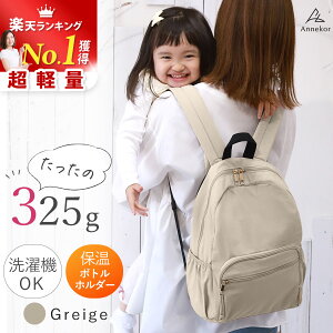 _N[|^ }U[YbN yyV1ʁI]4.54z }U[YobO bN  y e 􂦂 y iC  obO @\  Mr uh 킢