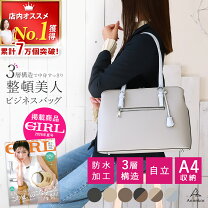 楽天市場】安い 本革 バッグ レディースの通販
