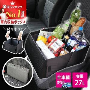 yȂ̉וƂȂ / ]4.78z  [{bNX V[g{bNX ԓ[{bNX ăNbV 2WAY J[pi e [ ܂肽 RpNg  וu RpN