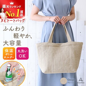 _12/4 20`X[p[SALE^ }U[YobOy]4.68 ۗۉ|Pbgtz}U[Yg[g kr Cu 􂦂 obO y y e g[gobO fB[X t@Xi[t }O