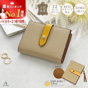 _NEW^ ܂z {v y oCJ[z z ~jz fB[X ܂ z ~jEHbg z v U[ RpNg e XL~Oh~ J[h[ 2܂