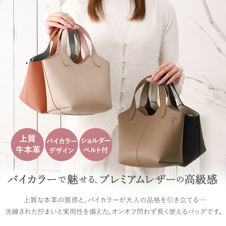 楽天市場】＼9月4日20時～SALE開催／ ショルダーバッグ ハンドバッグ 