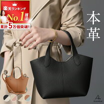 楽天市場】キャメル（2way・3wayバッグ｜レディースバッグ）：バッグ 