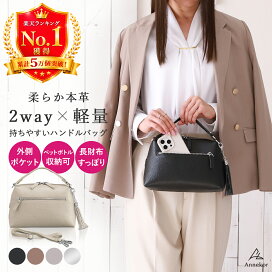 楽天市場】＼5万個突破！／ショルダーバッグ ハンドバッグ レディース 