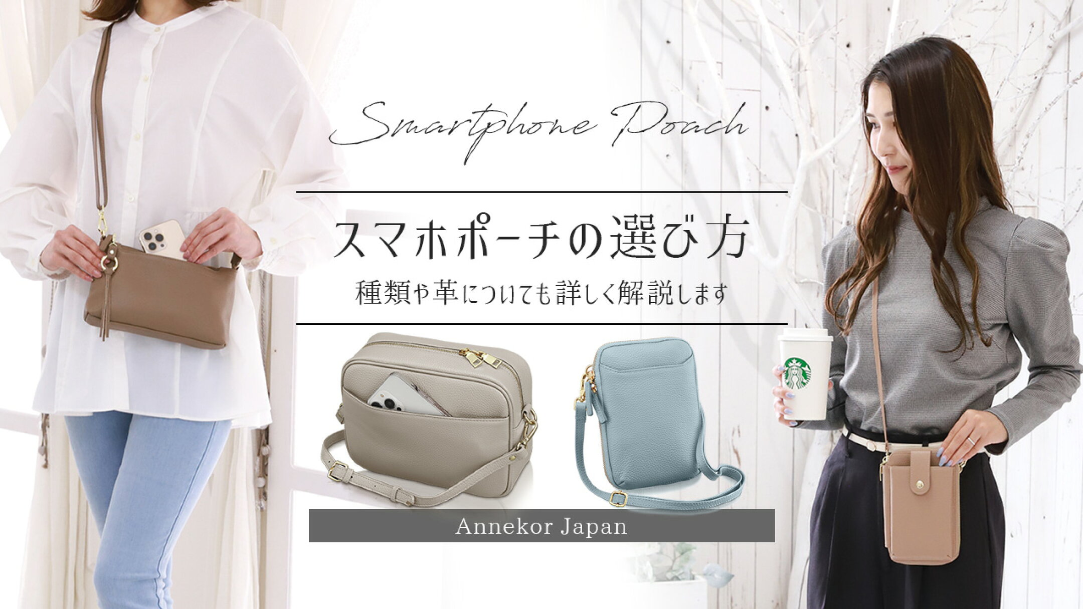 楽天ランキングを何度も受賞する人気アイテム🥇ギフトにも◎
