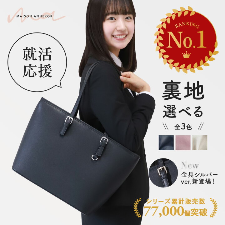 楽天市場】【ランキング1位受賞☆LINEクーポンでさらに300円OFF 