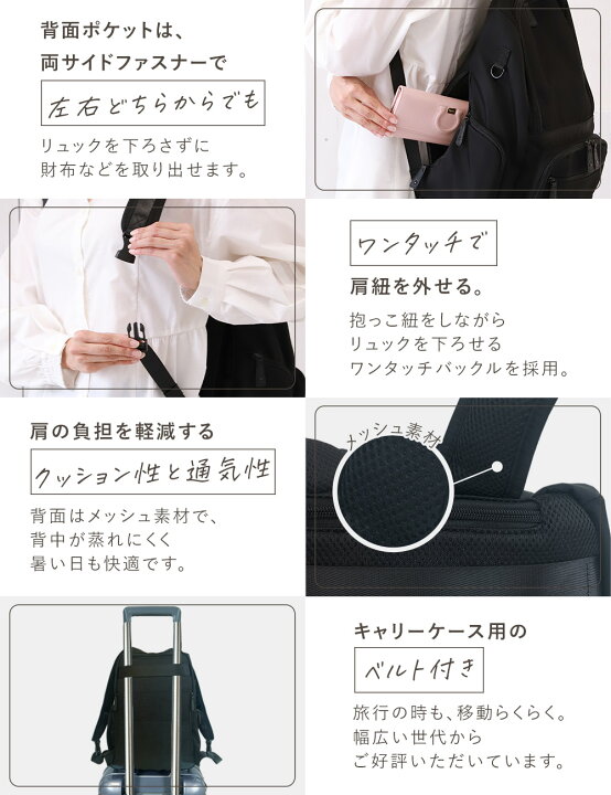 楽天市場】【LINEクーポン300円OFF☆ママパパ兼用できる☆】 マザーズ 