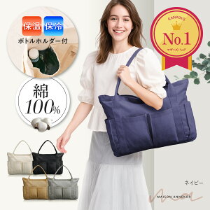 yTVh}Ɉߑ񋟂܂z z g[gobO 傫 A4 t@Xi[t LoXg[gobO 傫 e }U[Yg[g y g[gobO LoX a4  fB[X Y