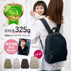 yy325gLINEN[|300~OFFz }U[YobO bN y e y }U[YbN   􂦂 fB[X }}obO }} iC  obO ې A