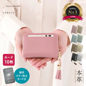 yƏiȃobOɍœKȍzz~jz fB[X {v g₷ v J[hP[X e 킢 RCP[X D ^ z RpNg J[h  pXP[