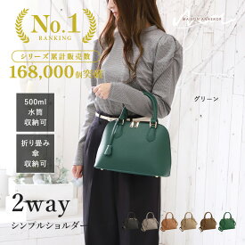 【大人上品バッグ★LINEクーポンで300円OFF】ハンドバッグ 2way レディース ハンドバッグ 入学式 小さめ レディース 手提げバッグ レディースバッグ バッグ 黒 高見え 持ち手 スカーフ オケージョン フォーマルバッグ 入園 卒園 卒業 バッグ 冠婚葬祭 結婚式 バッグ