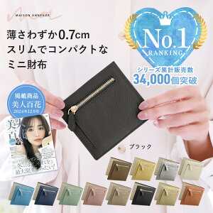 y~jobOɍœKLINEN[|300~OFFz~jz fB[X  v 킢 y   z ܂ RpNg U[ ^ fB[X uh LbVX y X