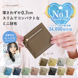 y~jobOɍœKLINEN[|300~OFFz~jz fB[X  v 킢 y   z ܂ RpNg U[ ^ fB[X uh LbVX y X