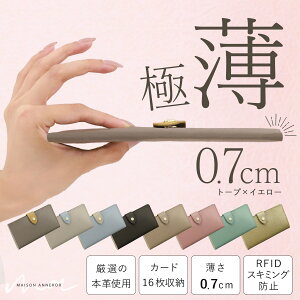 y~jobOɂLINEN[|300~OFFzz fB[X  z fB[X z uh {v  ^ Ԃ  RpNg 킢 J[hP[X e RCP