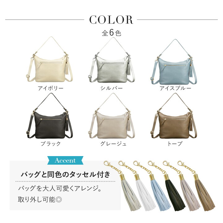 女性 マルチカラー レザー バッグ マイクロ XBWAPAFL000QRIPZ1O92 