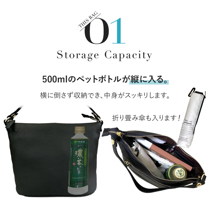 楽天市場】【身体にフィットする柔らか本革】本革 ショルダーバッグ 