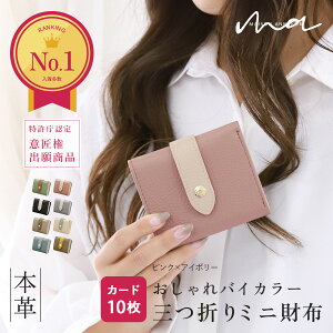 ySNSőD]LINEN[|300~OFFz~jz fB[X oCJ[ uh {v O܂z g₷ J[h 3܂  RpNg  v 킢 y y O