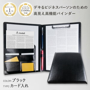 y_LO܁^zoC_[ A4 rWlX P[X t@C e Nbv{[h v ~   ㎿ @\ ܂  X}z |Pbg J Nbv k AE ]E 