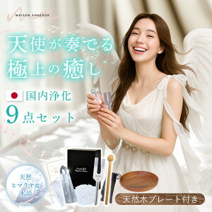 yIׂI򉻍σZbgz NX^`[i[ 4096  `[i[  }bg  򉻍   q[[ I p[Xg[  q[O K `N b