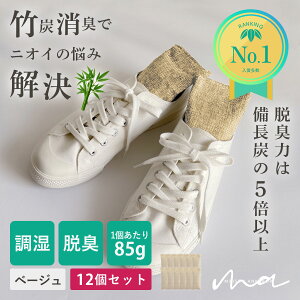 �y�_�����L���O��ܑ����^�����O�^�C�v�V�o��I�z�C ���L ����邾�� �h�L ���� ������ �|�Y �E�L�͔͂����Y��5�{�ȏ� ���C���V�R�Џ@�|�Y 6�Z�b�g �J��Ԃ��g���� �L�� �E�L �C�p �u�[