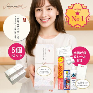 yܕtɂȂ܂Izz A ei Zbg Mtg A ܕt ̂t 5Zbg 3Zbg ߏ ֗ObY  oGeBMtg Ai ̑ Ԃ   JOY WC