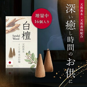 yʒXeBbN70{IWH1400N`̍ z h  ؍  Zbg  ō VRh { WHY A} ʖ70{ XeBbN  T_